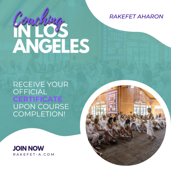 קורס קואוצ'ינג פרונטלי